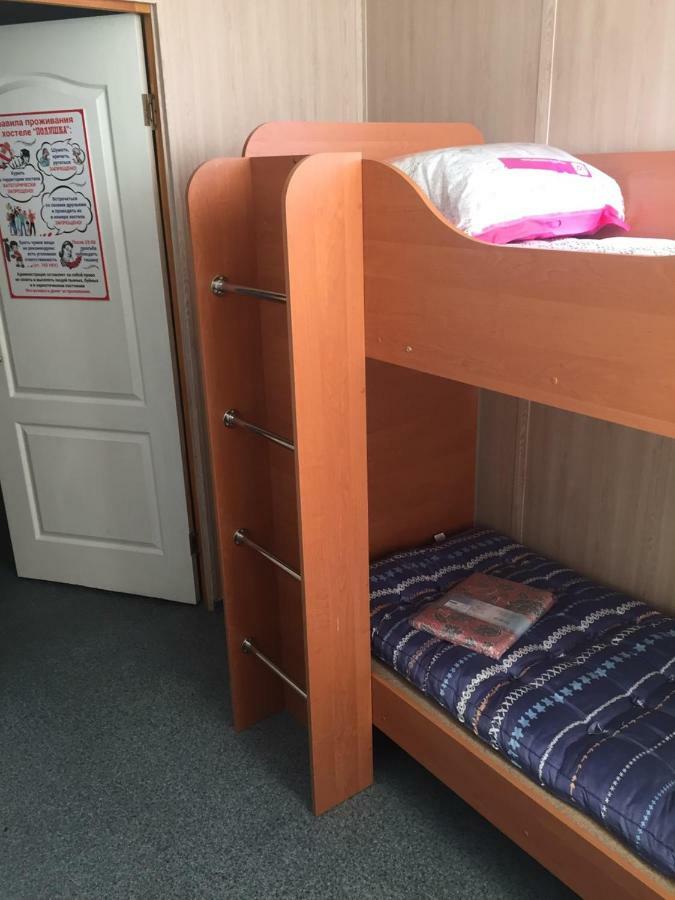 Подушка Hostel Χερσών Εξωτερικό φωτογραφία